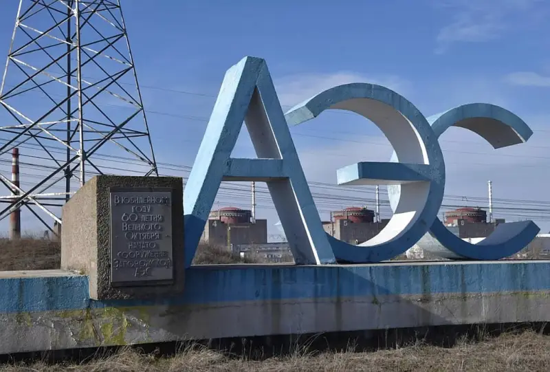 На Запорожской АЭС остановлена работа последней реакторной установки энергоблока № 4