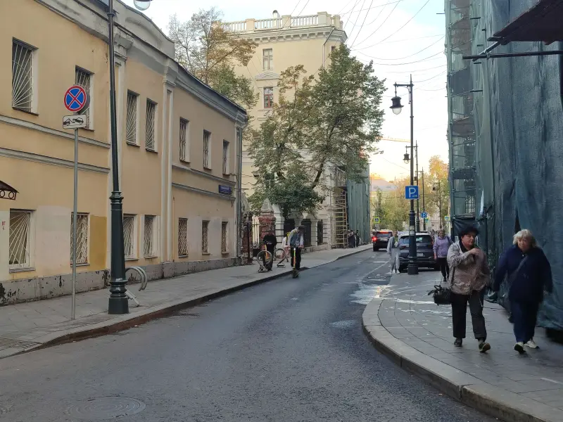 Переулками Москвы. По кривому армянскому колену