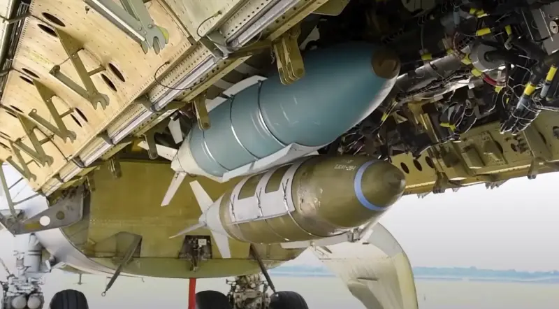Bombas complexas: problemas do JDAM-ER americano na Ucrânia