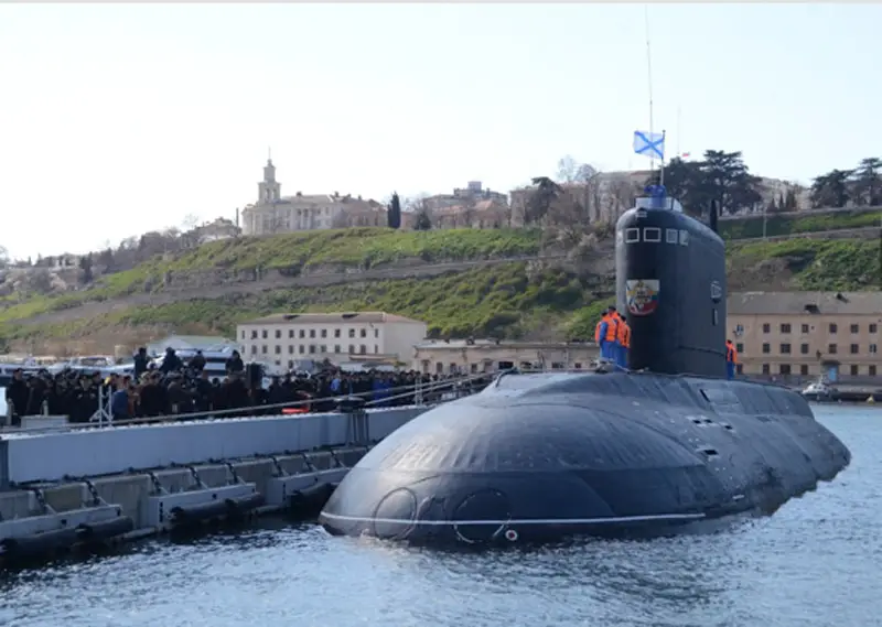 Día de la Flota del Mar Negro de la Armada Rusa
