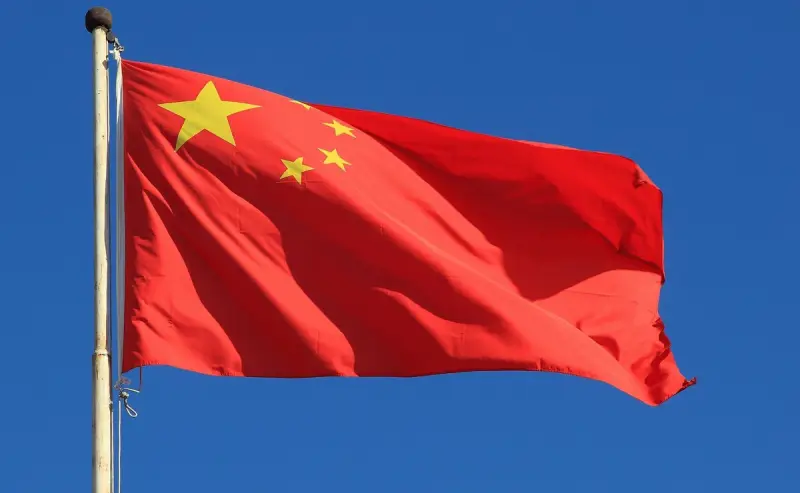 «Нет смысла»: Китай отказался принимать участие в «мирной» конференции в Швейцарии
