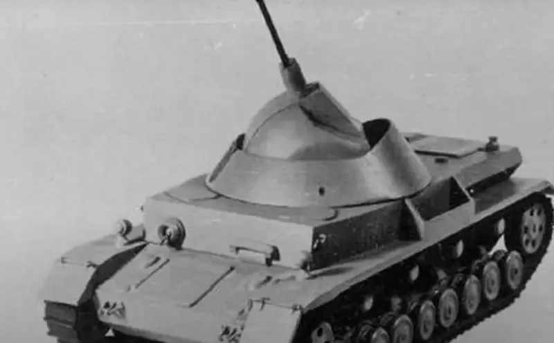 Зенитный танк Kugelblitz  Шаровая молния вермахта
