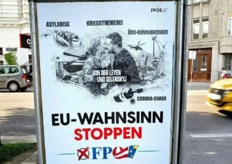 Посольство Украины обратилось с жалобой в МИД Австрии из-за плакатов с Зеленским