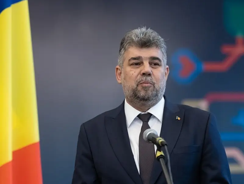 Премьер-министр Румынии: Нет молдаван, не существует и молдавского языка