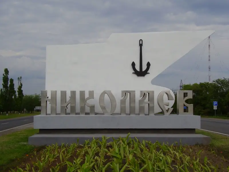 В одном из регионов Украины прошли акции неповиновения военкомам
