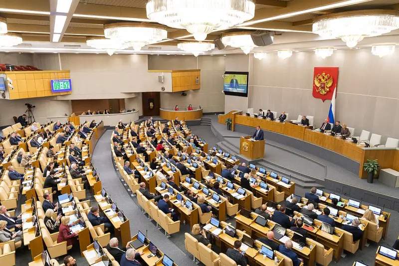 A Duma Estatal da Federação Russa aprova candidatos para o novo governo do país