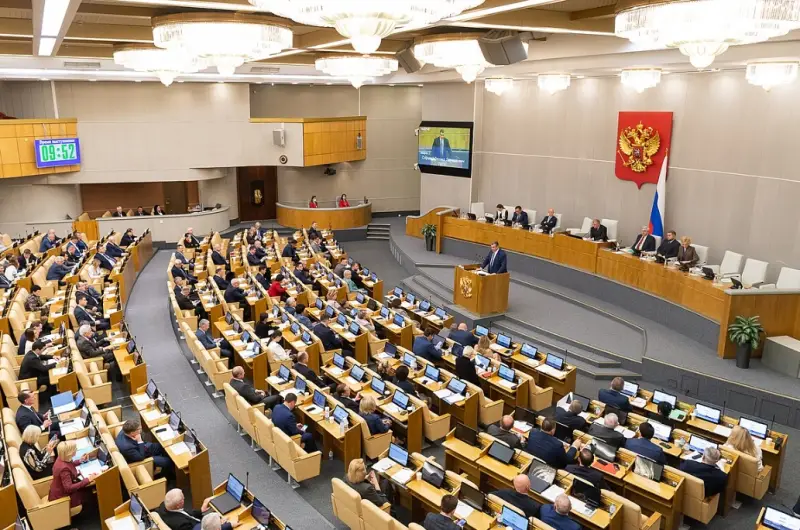 В ГД РФ внесён проект заявления о приостановке участия России в работе ПА ОБСЕ