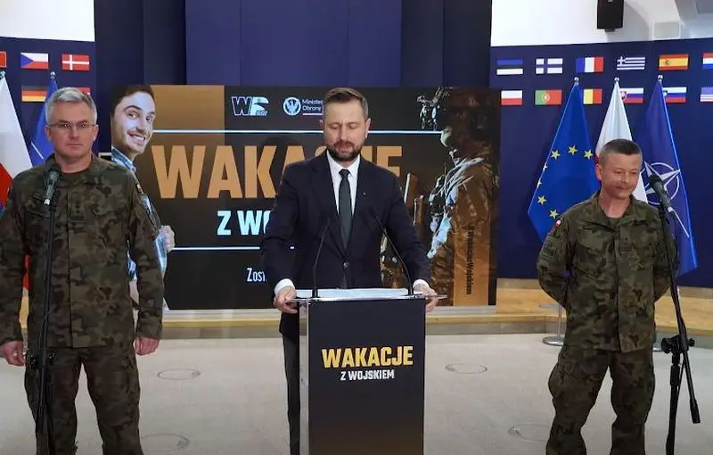 Минобороны Польши запустило программу «Каникулы с армией» для подготовки граждан к возможному конфликту с Россией
