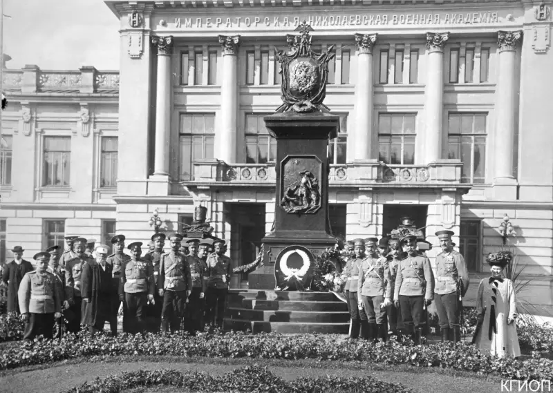Академия Генерального штаба: от эпохи Николая I до Русско-японской войны