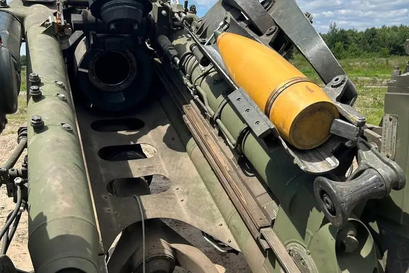 На вооружении ВСУ замечены 155-мм артиллерийские снаряды М107 индийского производства