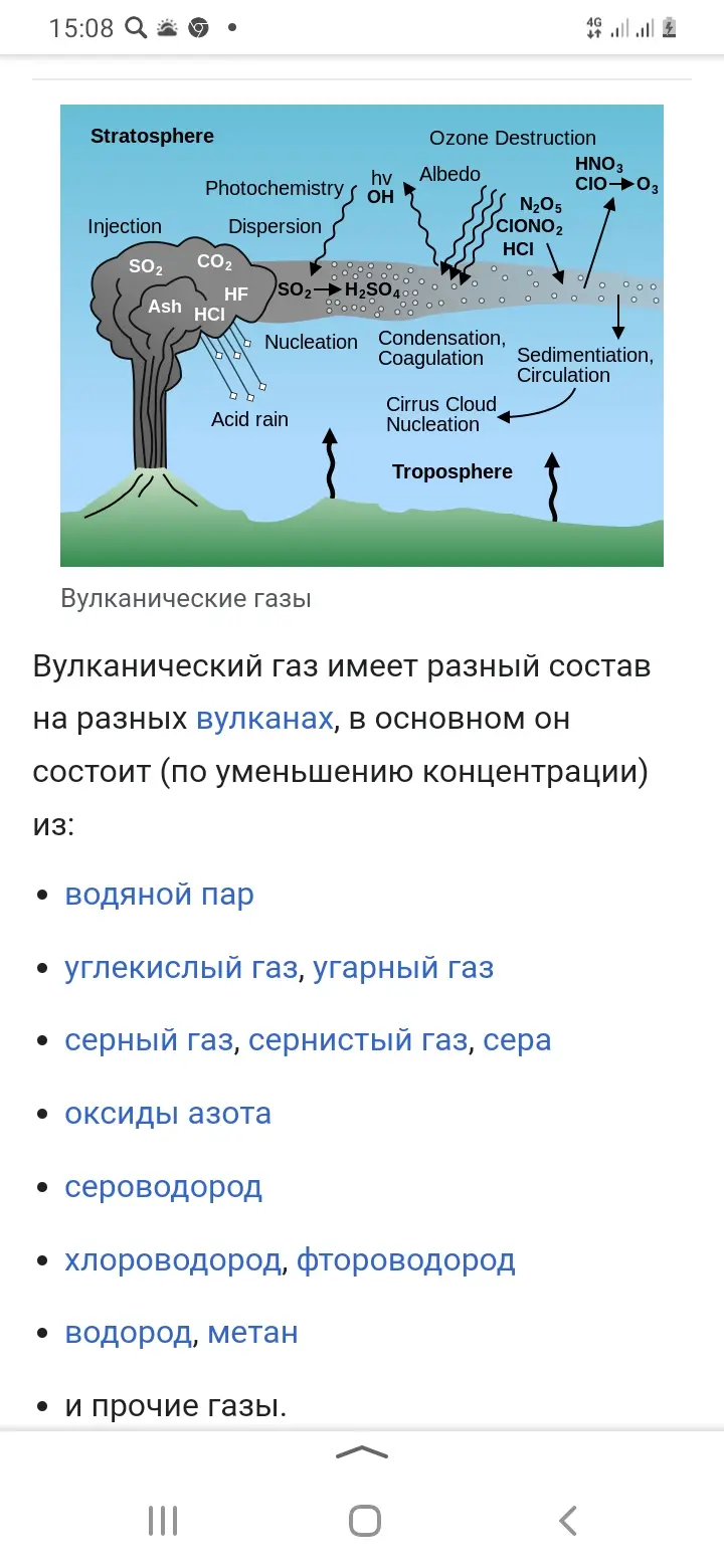 Китайский среднемагистральный самолёт ARJ21 совершил успешный испытательный  полёт на экологически чистом топливе