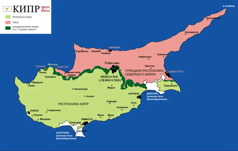 Из Лондона напомнили о 50-летии вторжения турок на Кипр