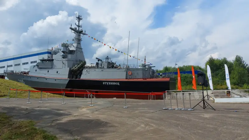 В Рыбинске спустили на воду ракетный катер «Ступинец» проекта 12418 «Молния» для Каспийской флотилии