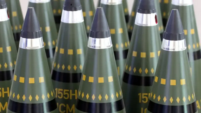 Немецкий Rheinmetall объявил о начале строительства на Украине завода по производству боеприпасов