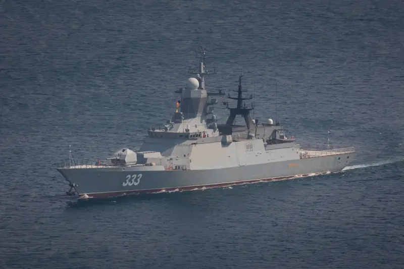 Корабли ВМФ РФ и ВМС НОАК завершили совместное морское патрулирование в Азиатско-Тихоокеанском регионе