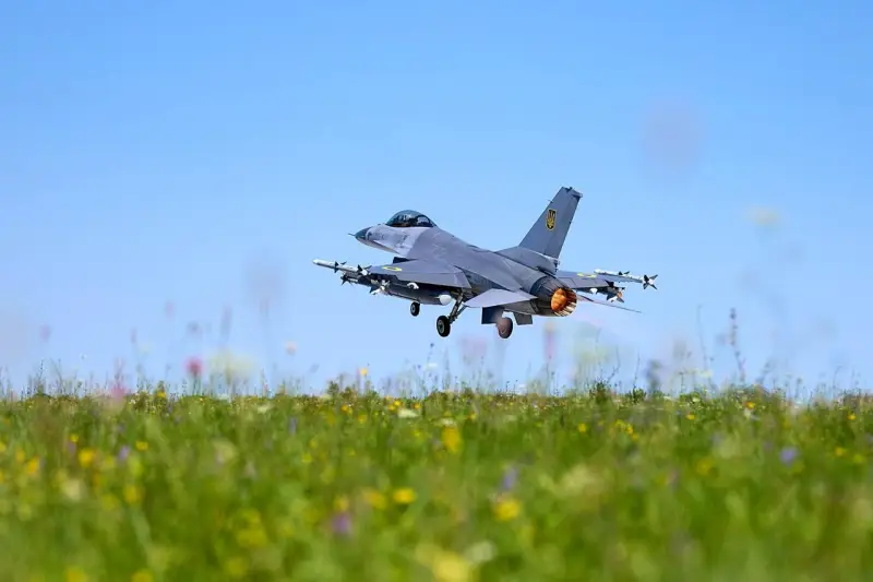 Rostec: The American F-16 fighters supplied to Kyiv are not rivals to ...