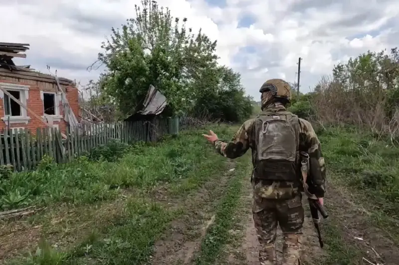 Подразделения группировки «Центр» освободили село Тимофеевка на Покровском направлении - Минобороны