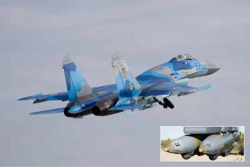 The Ukrainian Armed Forces equip Su-27 fighters with American GBU-39 ...