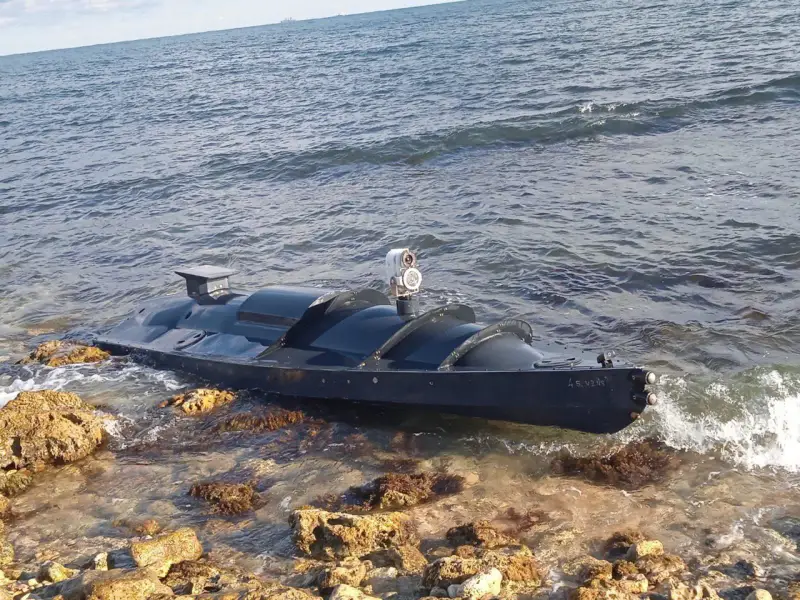 Armament of Ukrainian unmanned boats