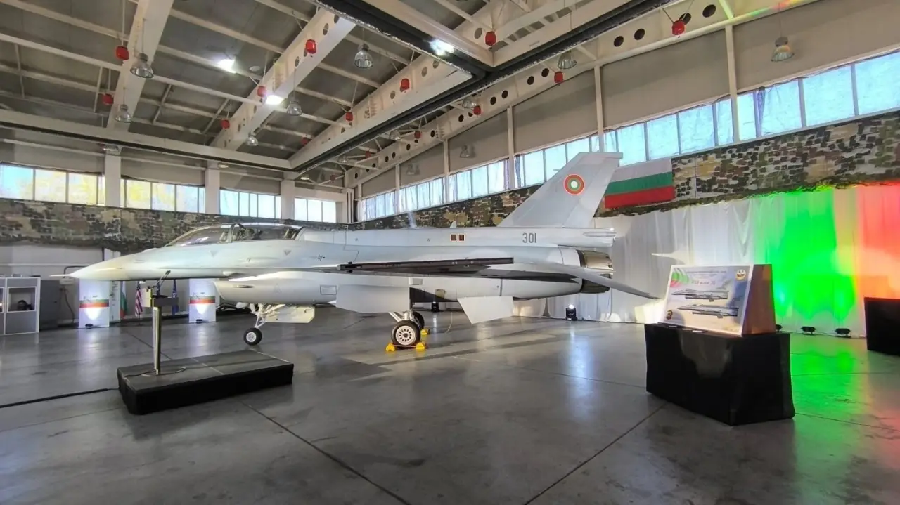 В ВВС Болгарии получение от США первого истребителя F-16 Block 70 назвали «новой эрой развития»
