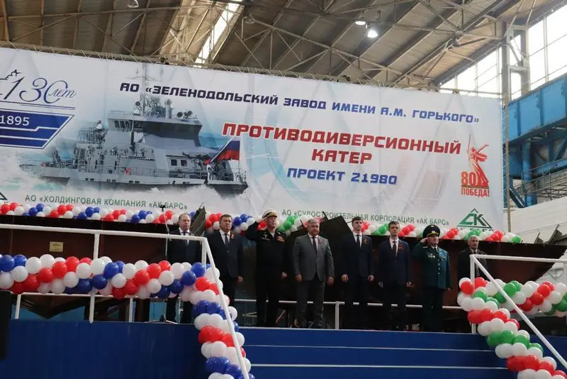 ロシア海軍向けプロジェクト21980「グラチョノク」の対破壊工作