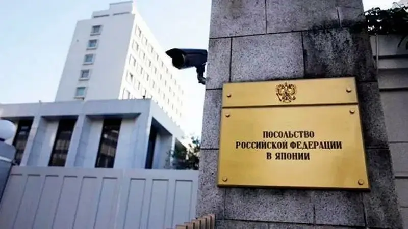 «Возвращение к диалогу с Токио лишено смысла»: Россия публично предупредила Японию о негативных последствиях поддержки Украины