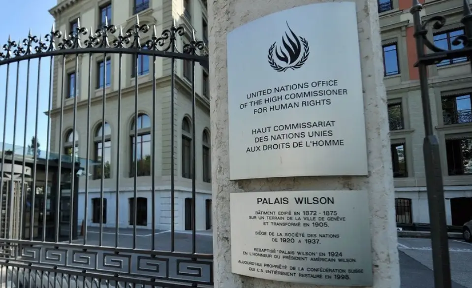  ,      ,     Ի