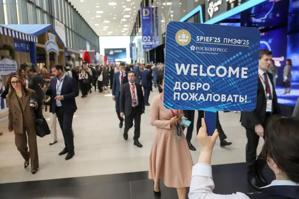 ПМЭФ-2025: наша новая ВДНХ