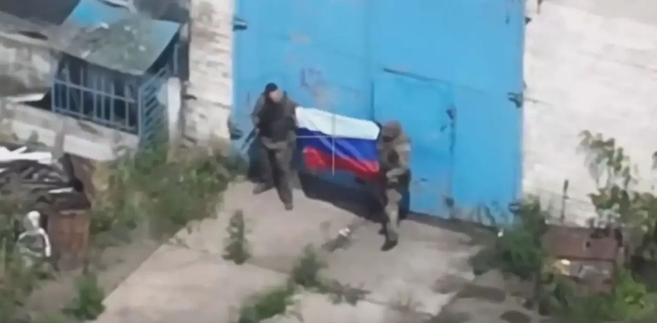 Новый участок прорыва: ВС РФ взяли Малиевку Днепропетровской области и вышли на её границы севернее