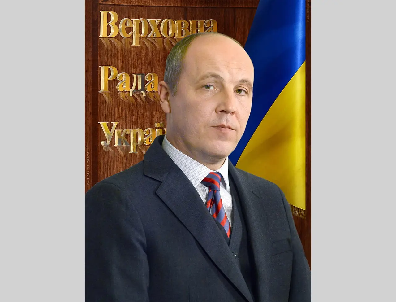Экс-спикер Верховной Рады и комендант Майдана Парубий убит на Украине