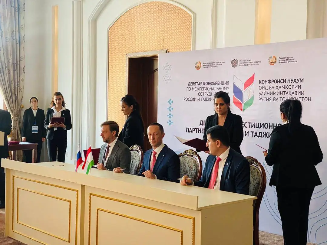 934262ff4f_rossija-sodejstvie-biznesu.we