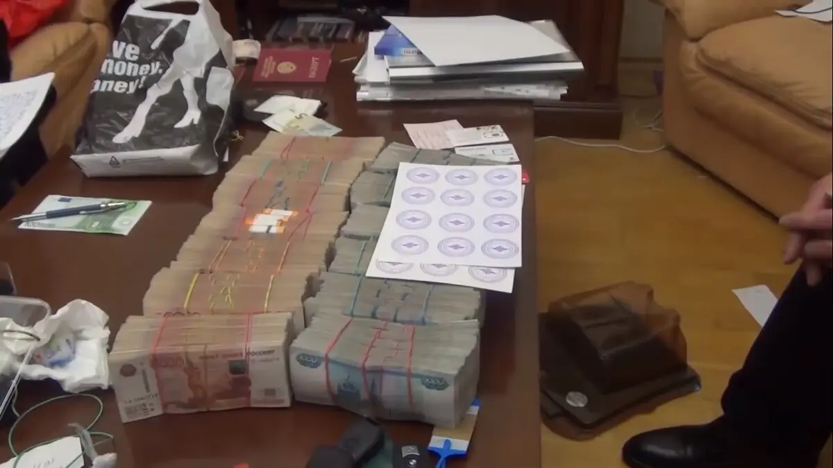 Коррупционный ресурс для пополнения бюджета