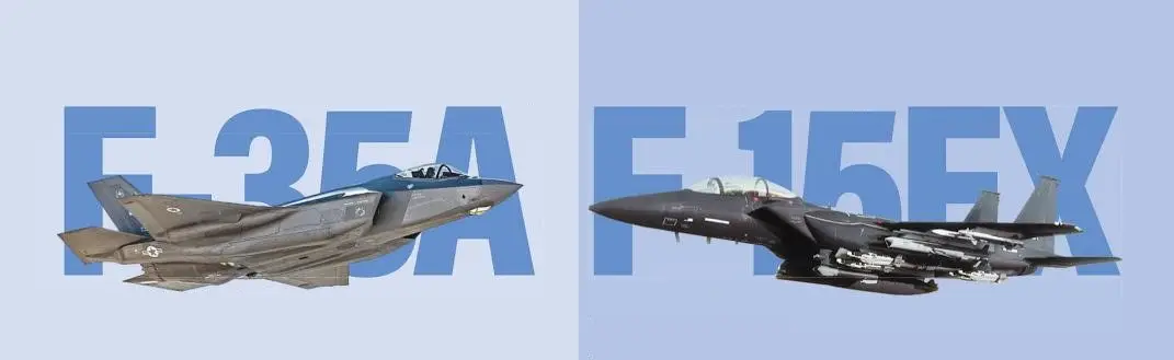 Сравнение F-35A и F-15EX
