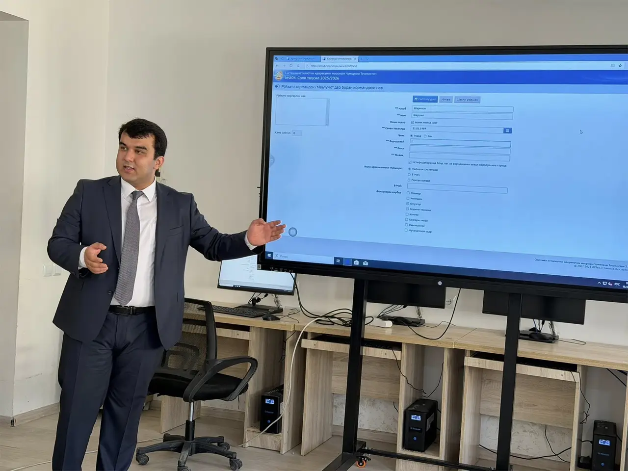 В Таджикистане заявили о создании первой в мире специальной зоны ИИ