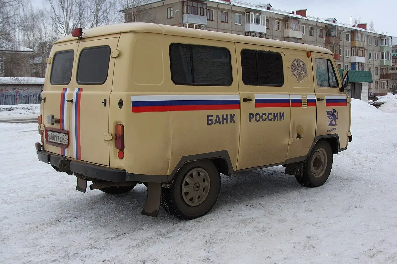 Центробанк РФ снизил ключевую ставку уже в четвёртый раз за последние месяцы