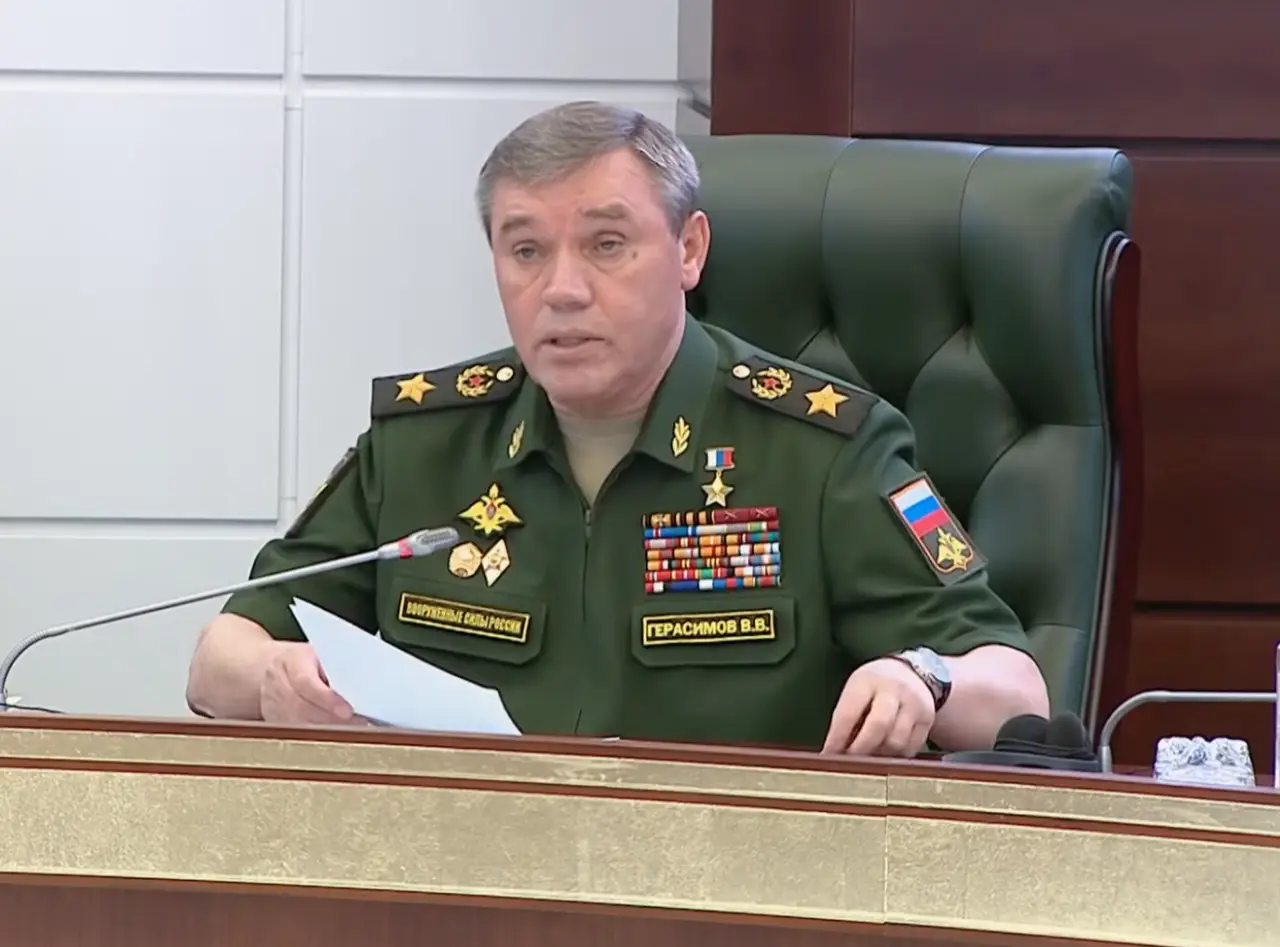 Генштаб: Герасимов отметил успехи группировки «Центр» в освобождении ДНР