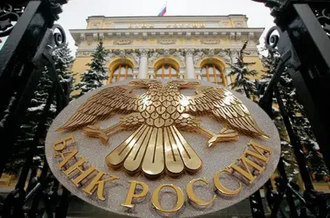 Деньги кончаются: альтернативные пути наполнения бюджета России