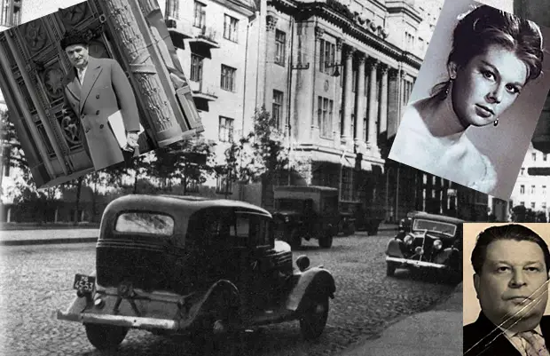 «Медовая ловушка» для посла