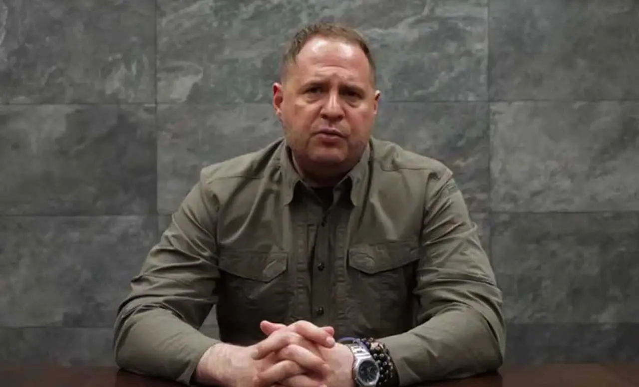 Ермак написал заявление об отставке