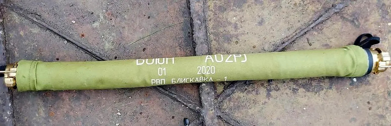 Украинские паблики демонстрируют удлиненный заряд «Боюн» в деревянном корпусе