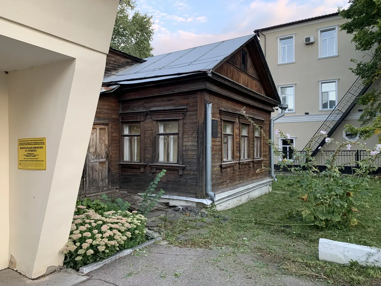 Врач с большой буквы