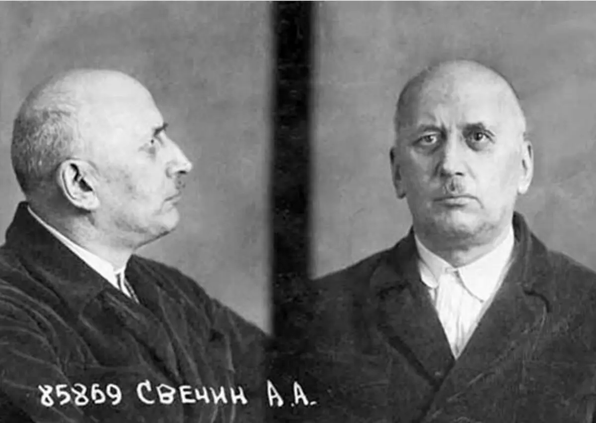 «Стратегия» А.А. Свечина: на сломе эпох, или Размышления в преддверии юбилея