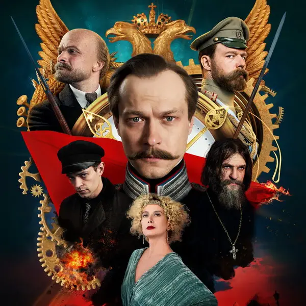 Принцип комплектования Вооруженных сил Юга России как причина их побед и поражений