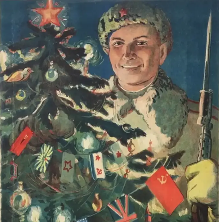 Новый год в истории