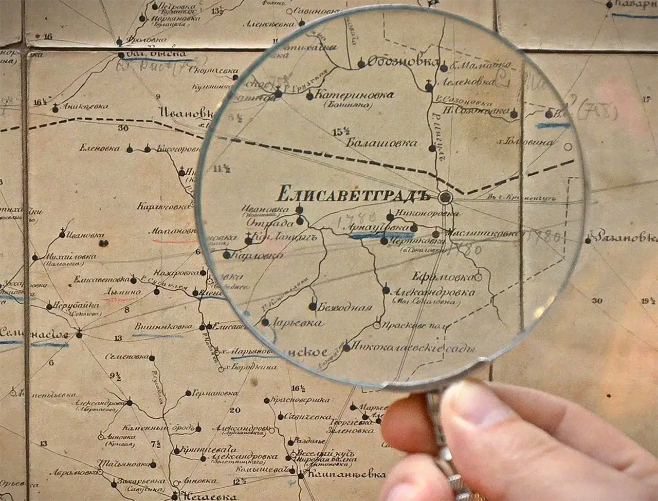 Возврат русских названий на Украине: на картах Яндекса - исторические топонимы