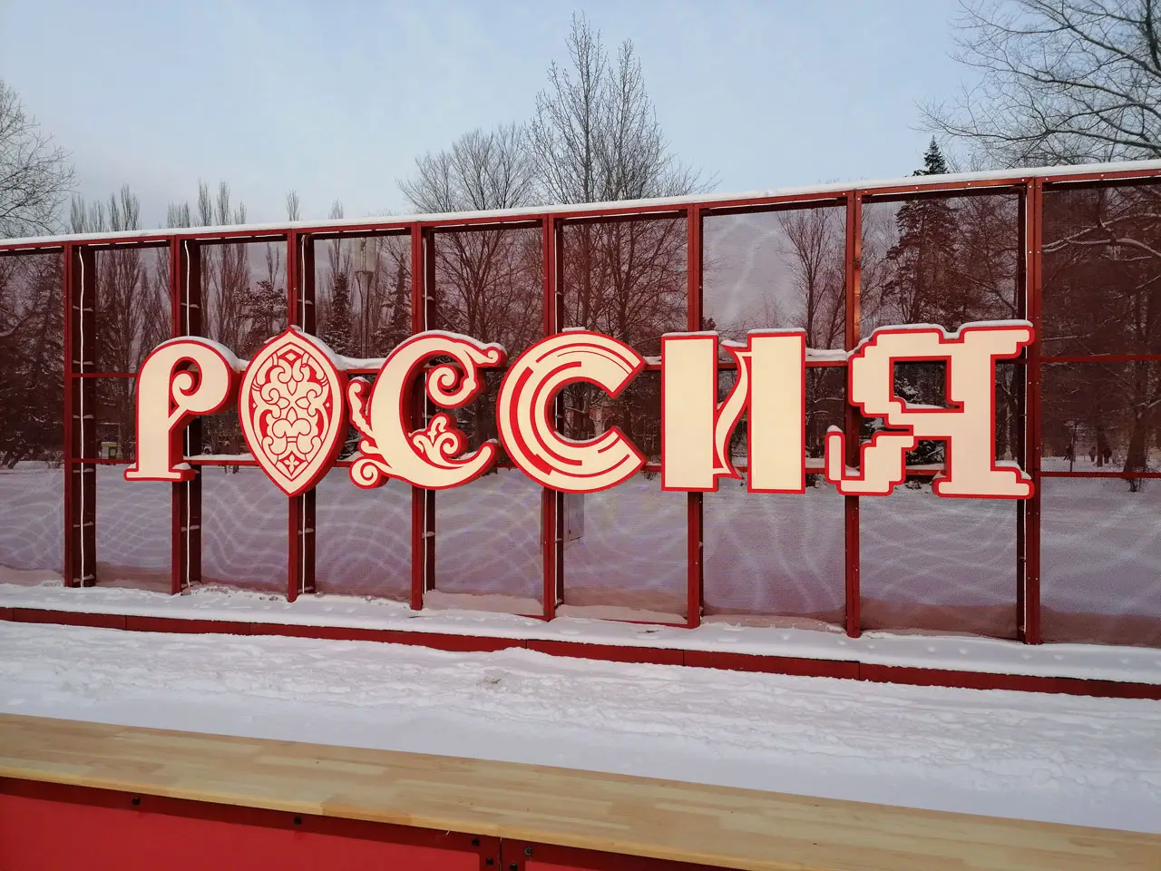 «Около нуля»: названы причины снижения темпов роста российской экономики