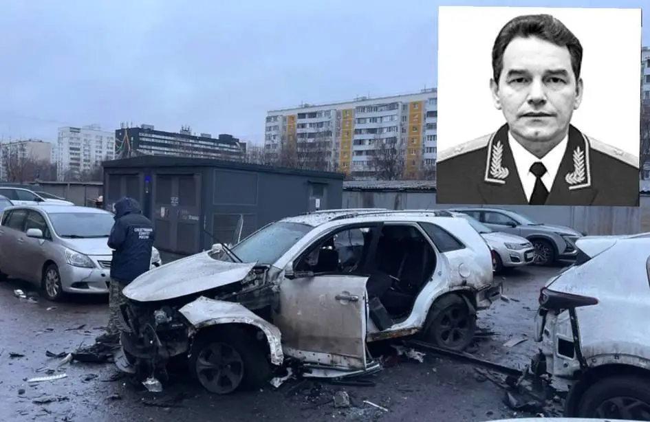 Убийство еще одного генерала ВС РФ в Москве: будет ли ответ?