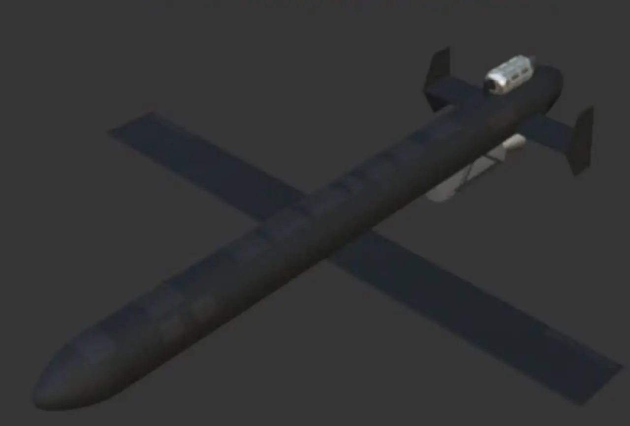 Противник утверждает, что ВС РФ начали применять новые версии БПЛА Герань