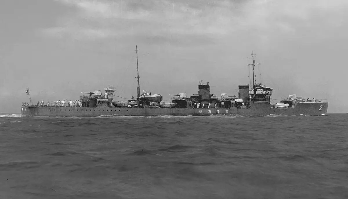 Боевые корабли. Эсминцы. Первый японский