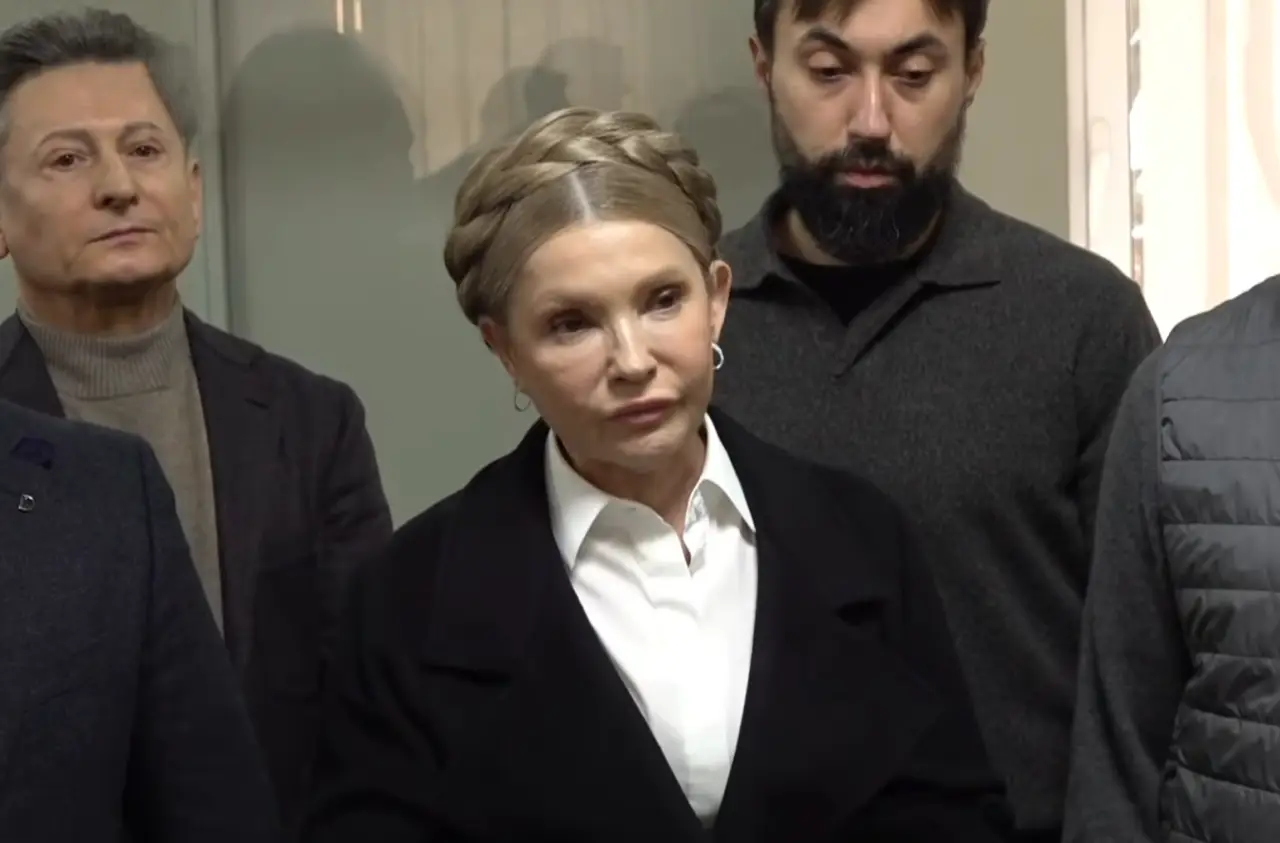 Суд закрыл заседание по делу об аресте имущества Тимошенко